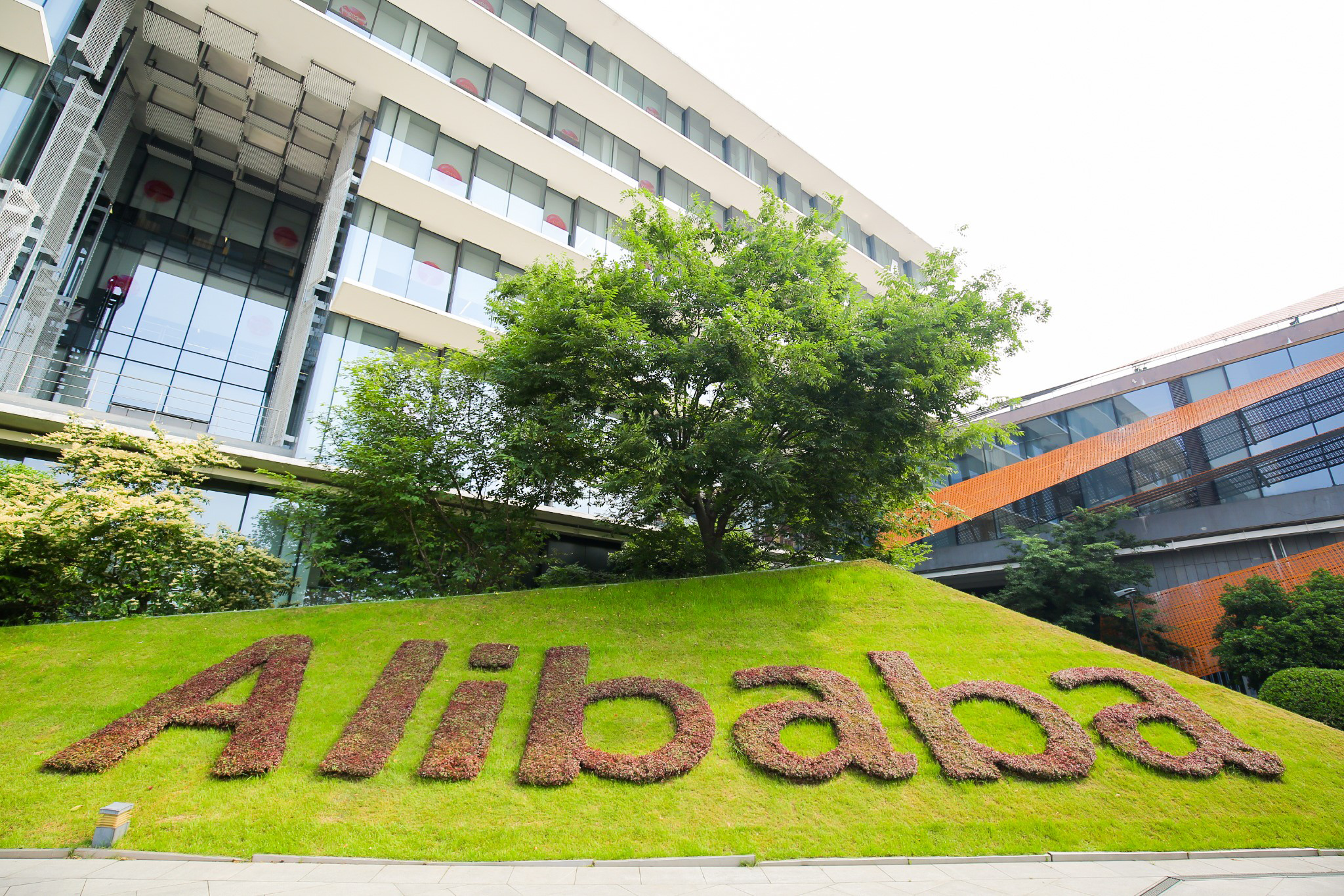 Alibaba Agrees to Sell Lingxi Games as AI Strategy Takes Center Stage