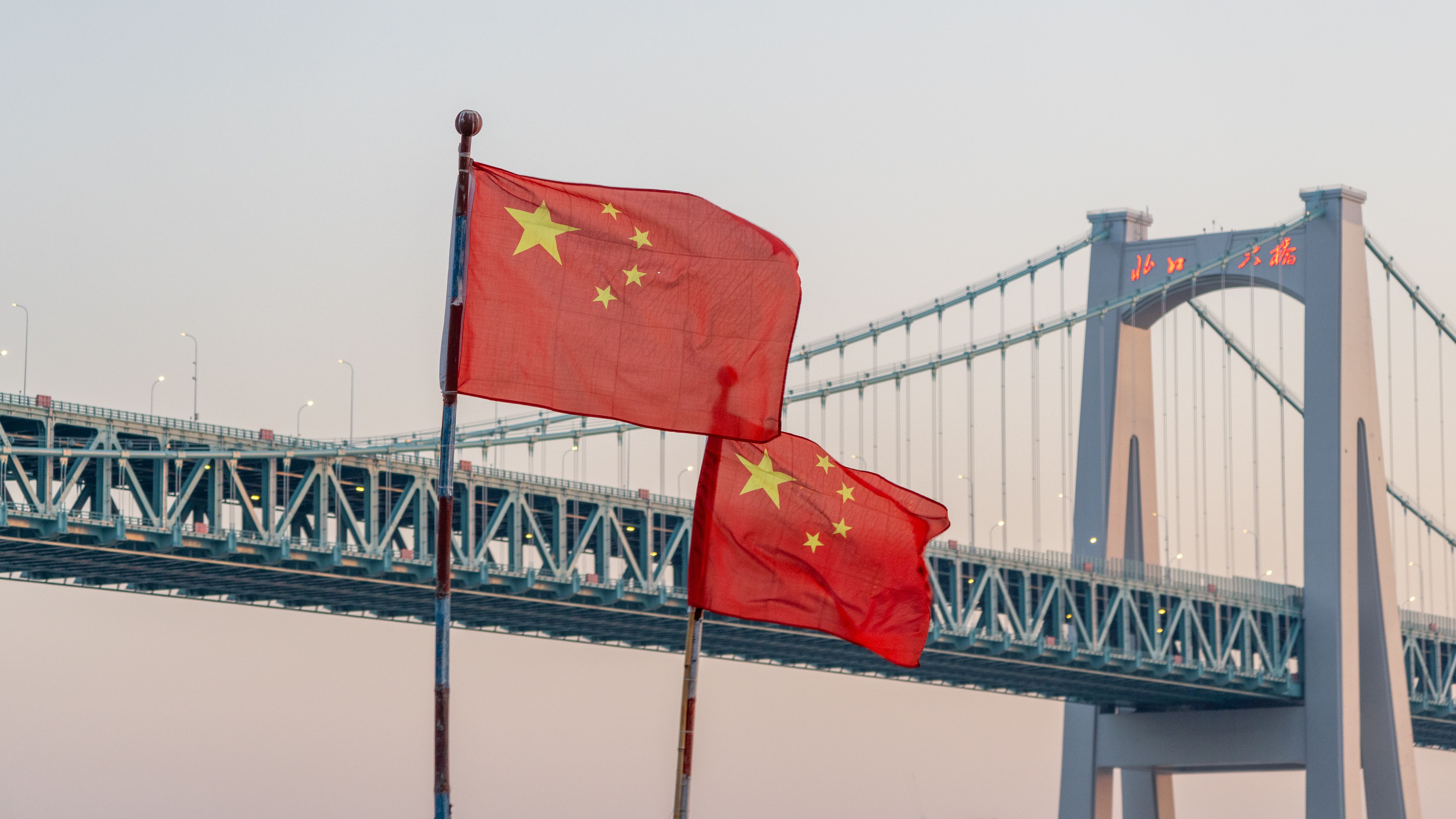China to Inject $53.6 Billion Into State Banks and Insurers in Major Recapitalisation