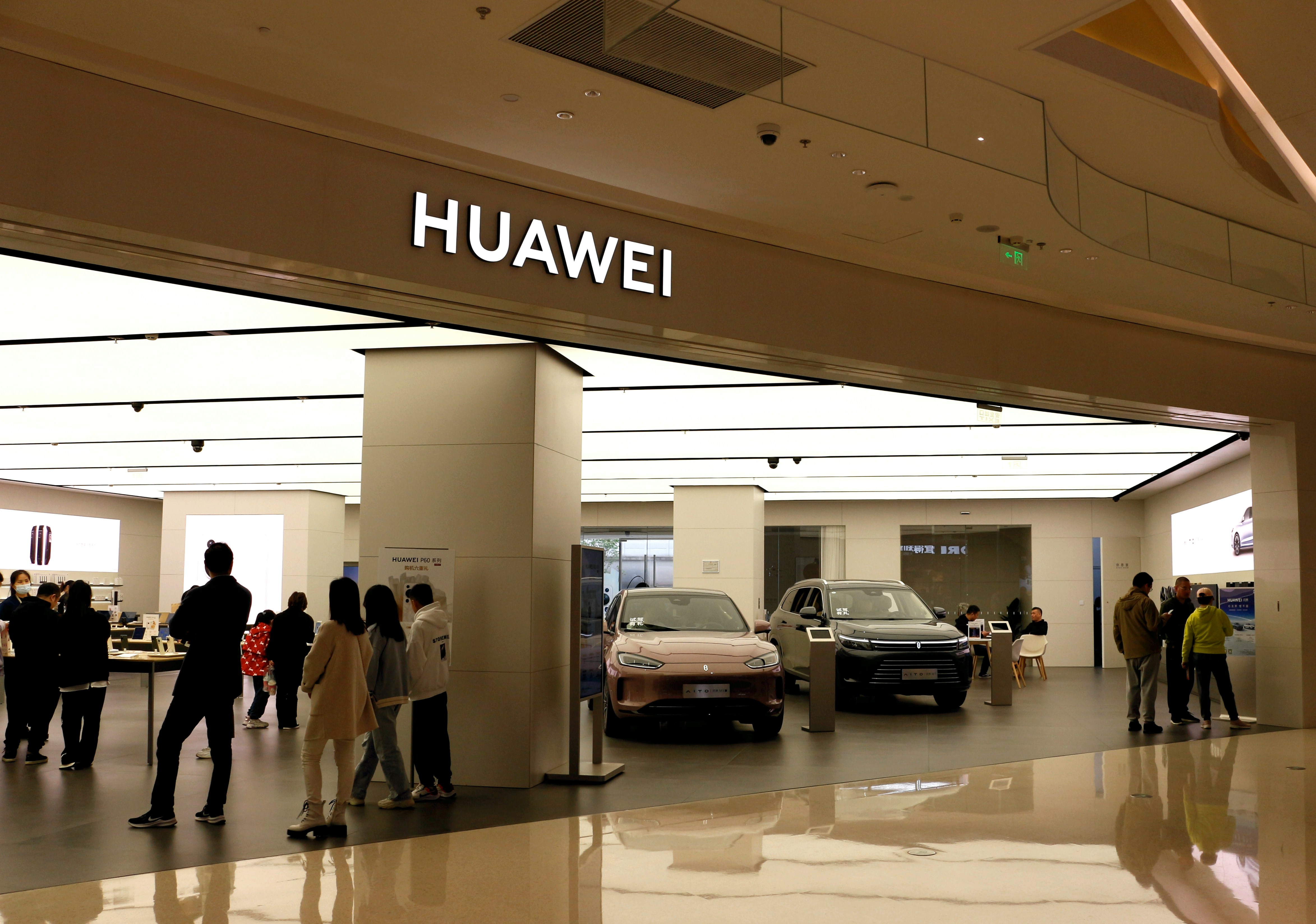 Huawei Faces U.S. Trial Over Alleged Bank Fraud and Iran Business
